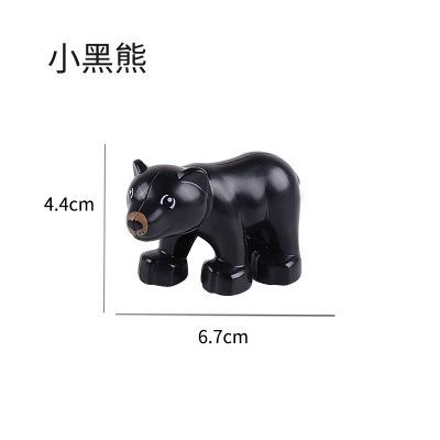 格格乐 Lego, конструктор с аксессуарами, морской динозавр, умная игрушка, зоопарк