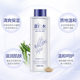 Image beautiful coix seed moisturizing water shrink pores moisturizing delicate Toner lotion wholesale skin care products