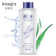 Image beautiful coix seed moisturizing water shrink pores moisturizing delicate Toner lotion wholesale skin care products