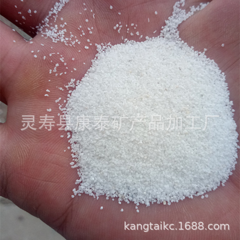 供应雪花白 各种型号圆粒砂 质感砂 型号齐全