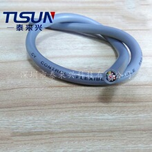 ���ڹ��������p������̖������| 9*0.15ƽ�� �ͺ����o���~о늾�