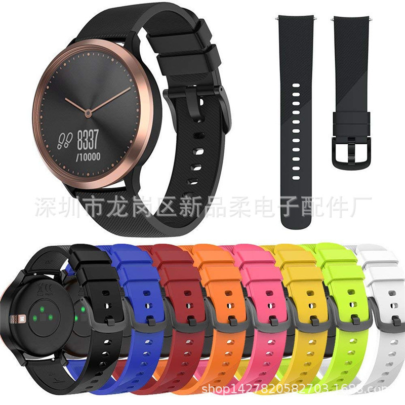 Suitable for Jiaming vivomove hr silicone strap waterproof sports silicone semi-twill strap factory direct sales