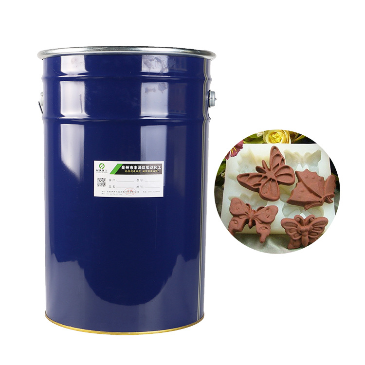 供应半透明模具硅胶 树脂工艺品用液体硅胶 翻模次数高