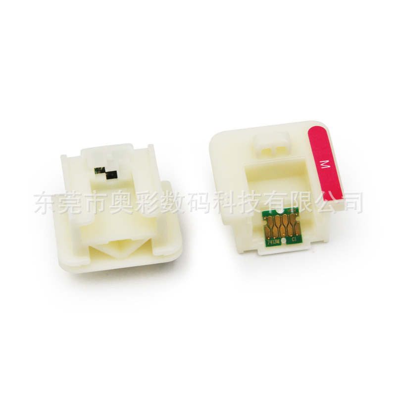 Aplicable a EPSON F6000 F6070 F6200 F6270 chip de impresora T741X chip de sublimación térmica image 4