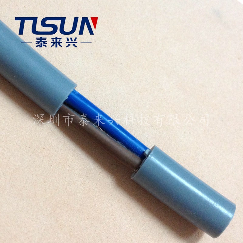 阻燃性 非屏蔽线材 耐寒控制电缆 2芯1.5平方 绝缘多芯电缆线