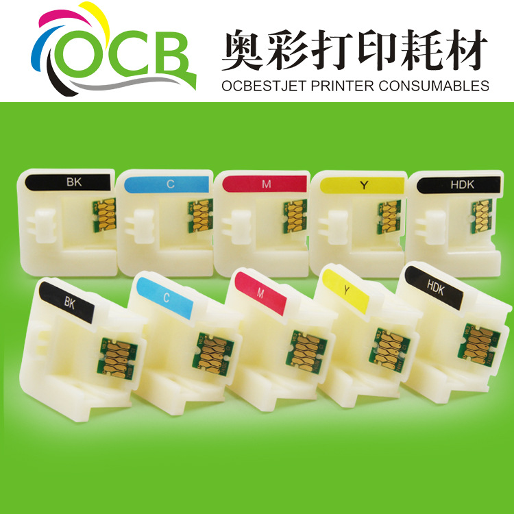 Aplicable a EPSON F6000 F6070 F6200 F6270 chip de impresora T741X chip de sublimación térmica