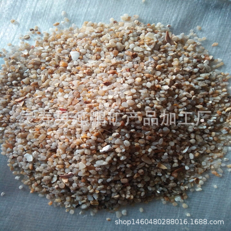 供应圆粒砂砂儿童娱乐砂珊瑚砂鱼缸垫底装饰用砂量大优惠