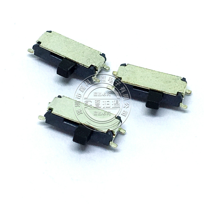 MSK-12C02 7P贴片拨动 7脚 七脚 拨动开关 MP3用 小型开关