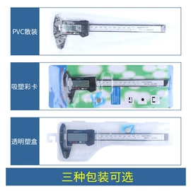 数显卡尺;深度尺;其他量具