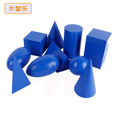 Montessori Geometry 3D Manipulative Teaching Aids for Children's Cognitive Development Toys Montessori Sensorial Shape Teaching Toys