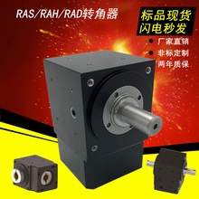 ̨��ATGС���X݆�p�ٙCRA60΢�͓Q����90ֱ���ŷ��D���� RA�D����