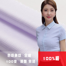 �S�ҬF؛ȫ��ɫ���l�r������ 100֧�p��Һ����C�̄��I�b�r����