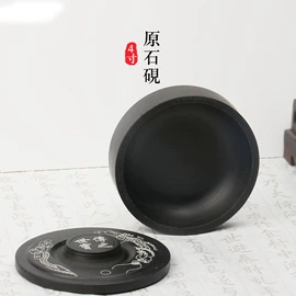 文房四宝套件;其他美术用品;调色用品