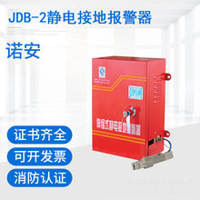 JDB-2�o늽ӵ؈�����sʽ����վ�����o������������o�