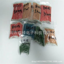 ��ɫ����{�����C����������g���������Ɇ�о�����������~��