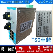 TSC׿ԽCarat1008FC2-20���I���Q�C2��6�Carat10-6TX-2FS20��ģ