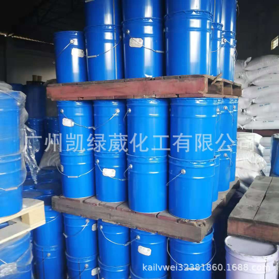 0164环氧树脂南通星辰环氧树脂