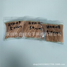 ���8*0.0816*0.08����� �t�{�����C����g����о�����ڏS��