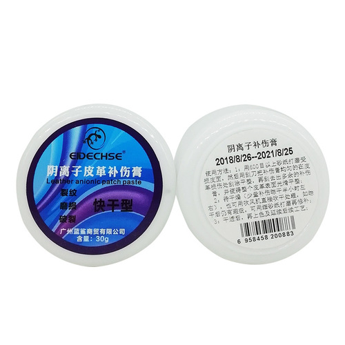 Eidechse Leather Repair Cream for Car Seat Cracks, Leather Sofa Scratches, Leather Filling Cream