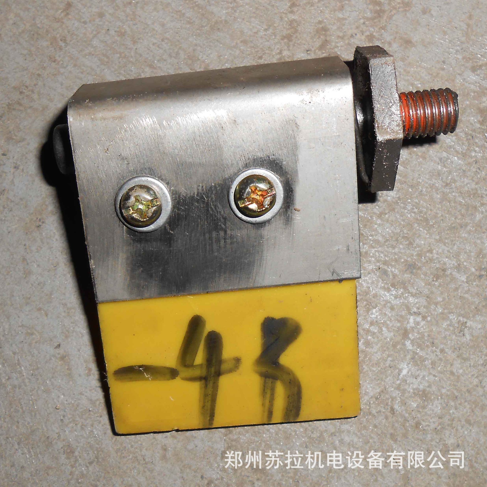 纺织设备和器材纺机配件 DK760-4600-4B下刮刀结合件