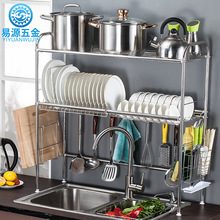 304�N�����P䓿�ˮ������p�Ӷ๦�ܞrˮ��������ռ{ϴ��ؼӌ�