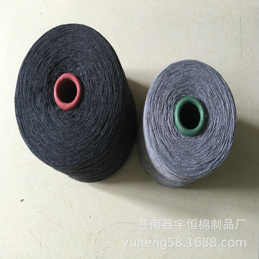 直销/白灰7S-10S棉纱 大量现货浅灰 深灰 淡灰21S标准涤棉纱