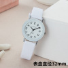 Quartz watches suitable for men and women, paired watches for beloved, children's watch, Birthday gift, wholesale