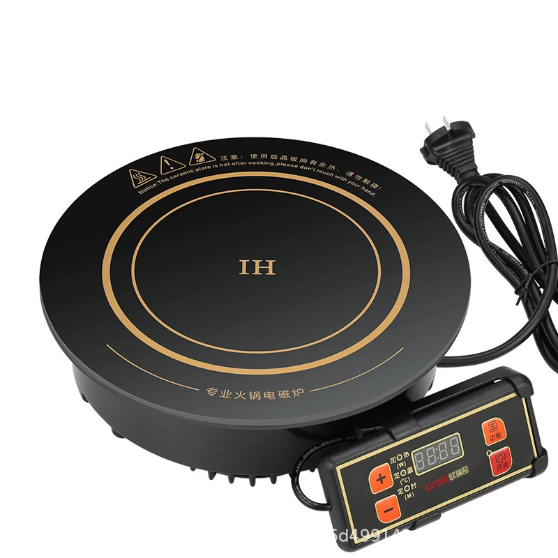 Orich F245 Индукционная плита 1700 Вт