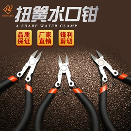 钢丝钳;其他钳类工具;铁皮剪