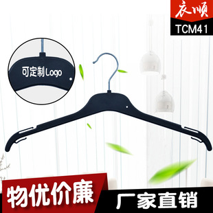 �S��ֱ�N�����¼� ���b�S���b��չʾ�¼� Ů�b�����¼�TCM41 41cm