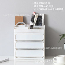 pp���ϻ��yƷ�ռ{����y̨�๦�ܳ��ʽ����пڼt����������2341