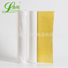 ���l 34cm*2.6m�����w�S����ճ�p���z ����ӡˢ�ư��p���z