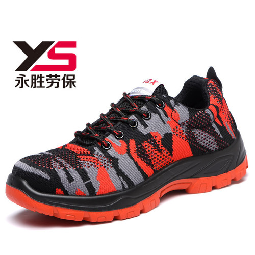 Cross-border fly woven camouflage labor protection shoes safety shoes anti-smash and puncture safety shoes sports work shoes