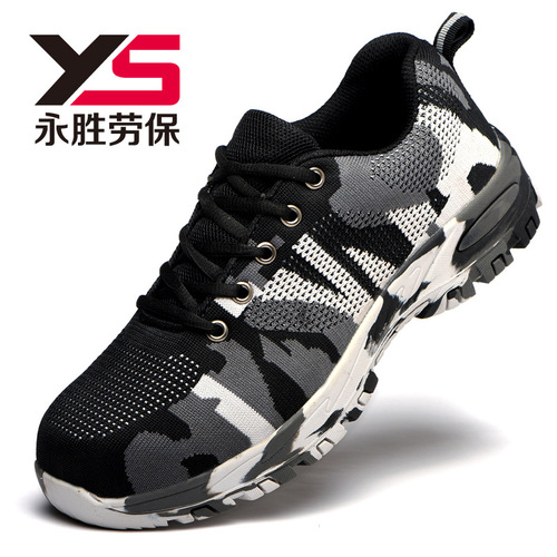 Cross-border fly woven camouflage labor protection shoes safety shoes anti-smash and puncture safety shoes sports work shoes