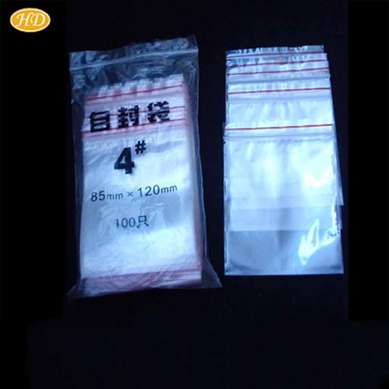 厂 家供应定 做自封袋 骨袋pe自封袋阴阳铝箔袋 吹骨袋塑料袋密封