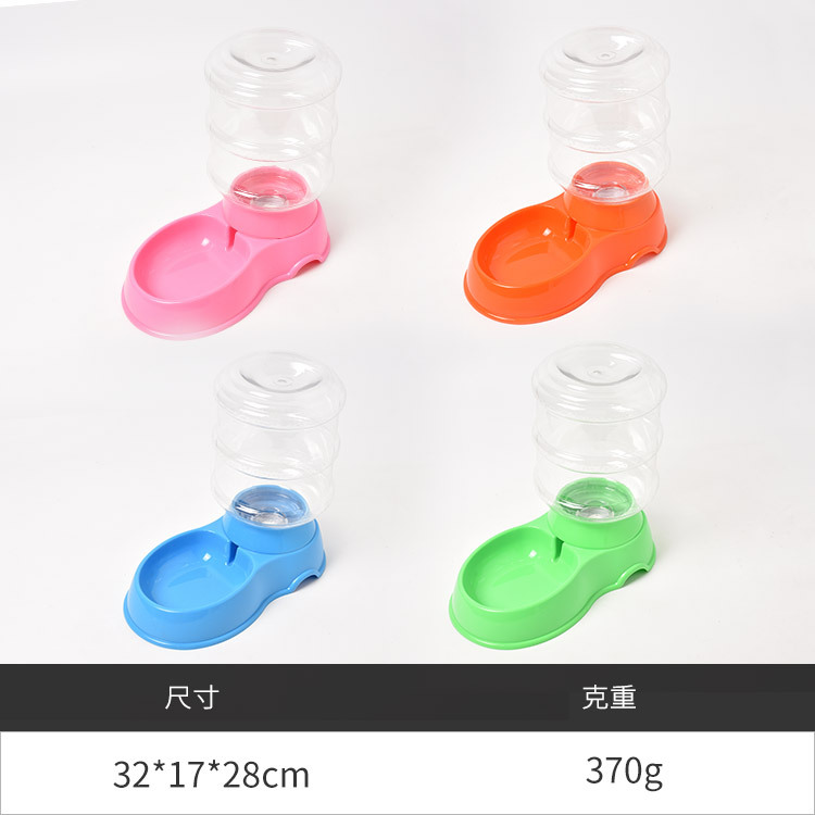 Perro fuente de bebida automática para mascotas suministros para mascotas simple fuente de bebida para mascotas tazón de agua para gatos y perros cuenca de agua potable por gravedad 3.5L