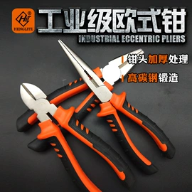 钢丝钳;其他钳类工具;铁皮剪