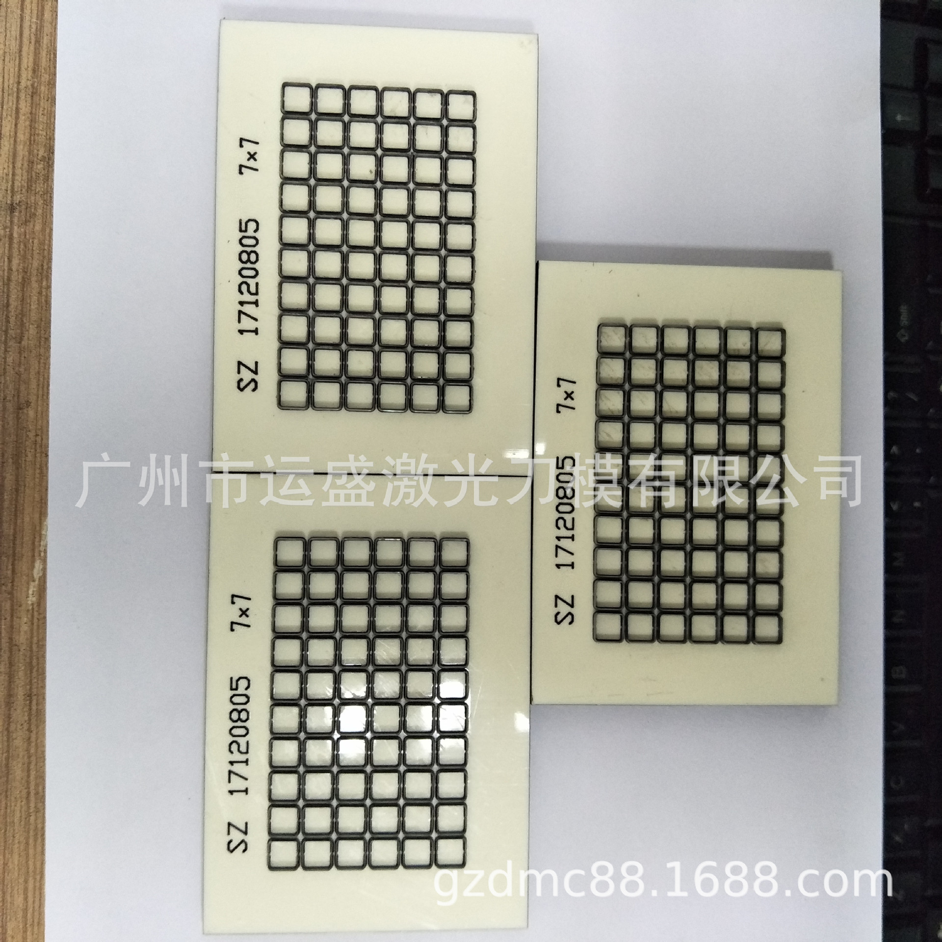 供应广州贴图胶板刀商标机矮刀天河区矮刀激光刀模不干胶矮刀模