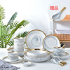 Scandinavian marble set, tableware home use, soup bowl