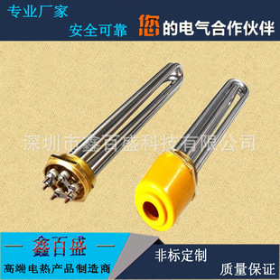 DN40���Ƿ��m�՚���ˮ��늼ӟ��1.5��M47偠t�ݼy�ӟ��220V380V