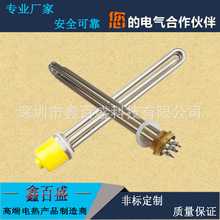 DN40�ӟ�������^�ӟ�� ̫���ˮ��偠t�ӟ�ܰ� �ݼy���m�ӟ��