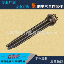 �����ݼy�ӟ��dn50������늟��1.5����ˮ��l���2��DN40�ӟ��