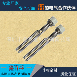 DN40���Ƿ��m�՚���ˮ��늼ӟ��1.5��M47偠t�ݼy�ӟ��220V380V