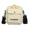 Shopping bag, Japanese fashionable phone bag, one-shoulder bag for elementary school students, 2020, Korean style