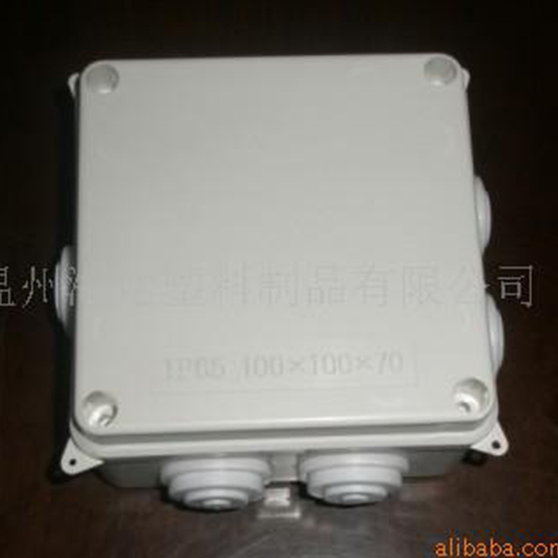 供应接线盒 海达电缆电线用接线盒 电缆接线盒防水连接