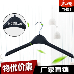 �S��ֱ�NTH01ľ�y�¼� ���b�S���b�������¼� ���󃞻�