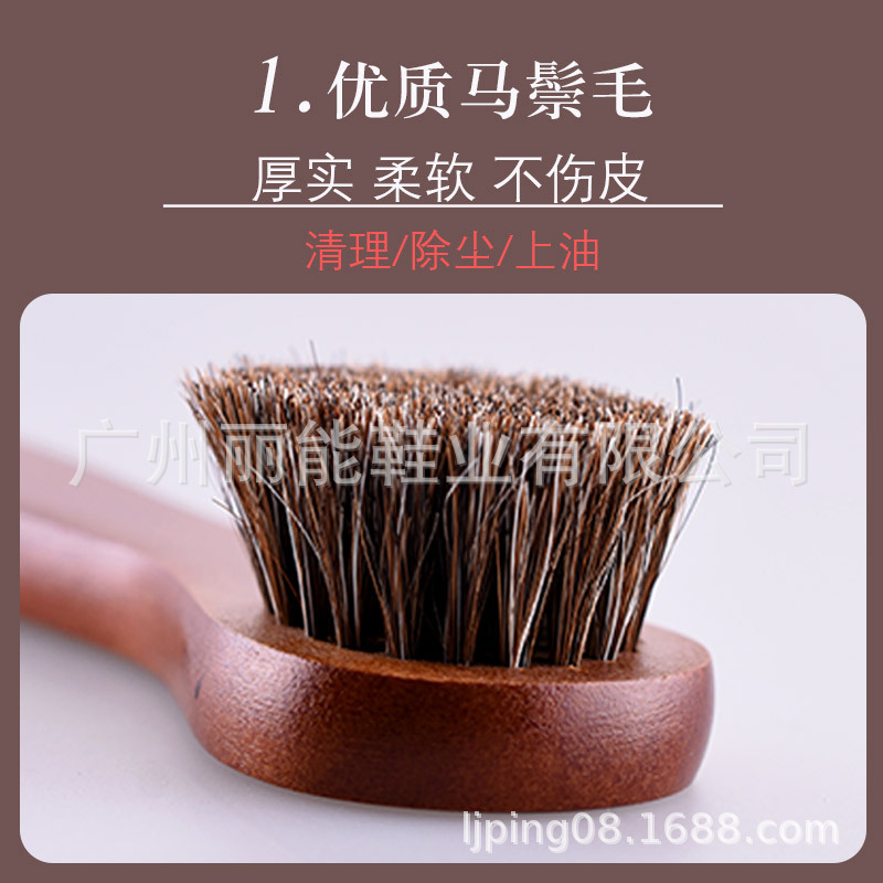 Precio de fábrica de madera maciza cepillo de cerdas de caballo mango cepillo de aceite limpieza del hogar polvo cepillo de zapatos cuidado de pulido cepillo de pelo de caballo