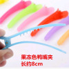 Jelly color minimalist hairpin Fish mouth pinch folding partition zone clip clip a word clip pointed mouth clip 8cm