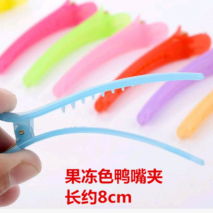 Цвет желе простая заколка для волос зажим для рта рыбы пластина зажим для перегородки волос парикмахерский зажим для слов заостренный зажим для рта 8 см