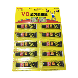 �S��ֱ��ճ��V8����Ь���z����ܛ�ԏ����f���z �oɫ͸���z�aЬ�z